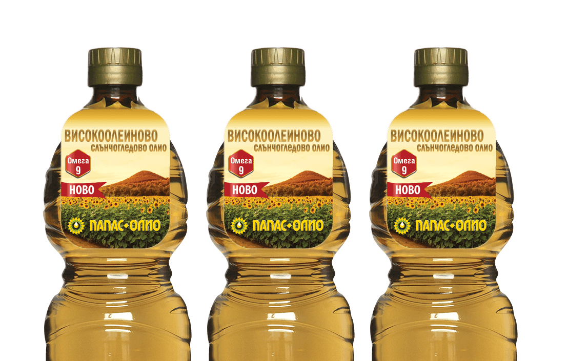 Home | Papas Olio
